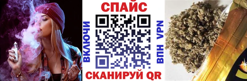 купить наркотик гидра маркетплейс БУТИРАТ BDO 33% Ардон