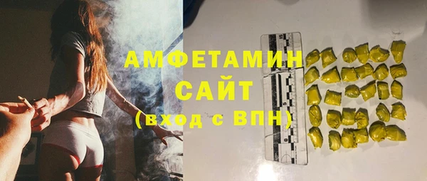 бутик Алзамай