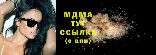 соль ск Алексин
