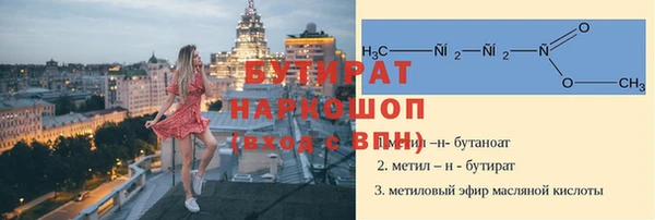 соль ск Алексин