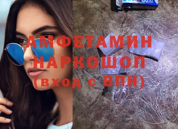 сатива Алексеевка
