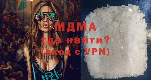 сатива Алексеевка