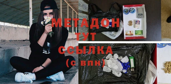 соль ск Алексин