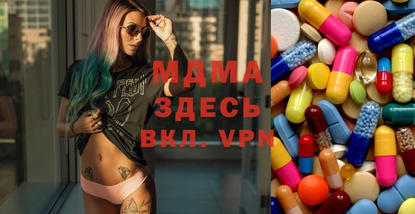 бутик Алзамай