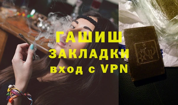 бутик Алзамай
