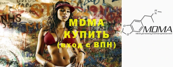 бутик Алзамай