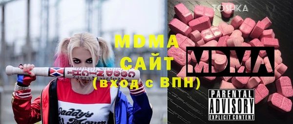 сатива Алексеевка