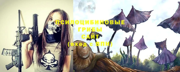 бутик Алзамай