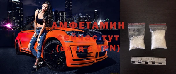 бутик Алзамай