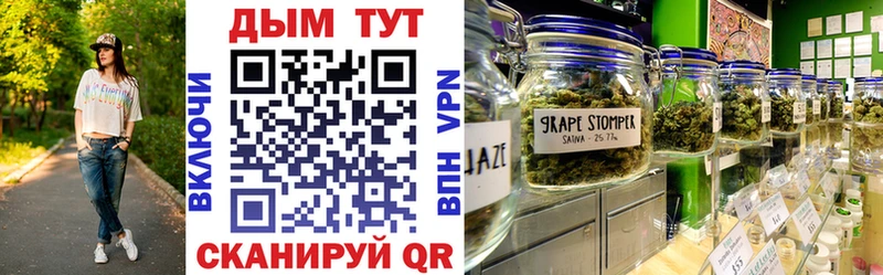 Конопля ГИДРОПОН  Ардон 